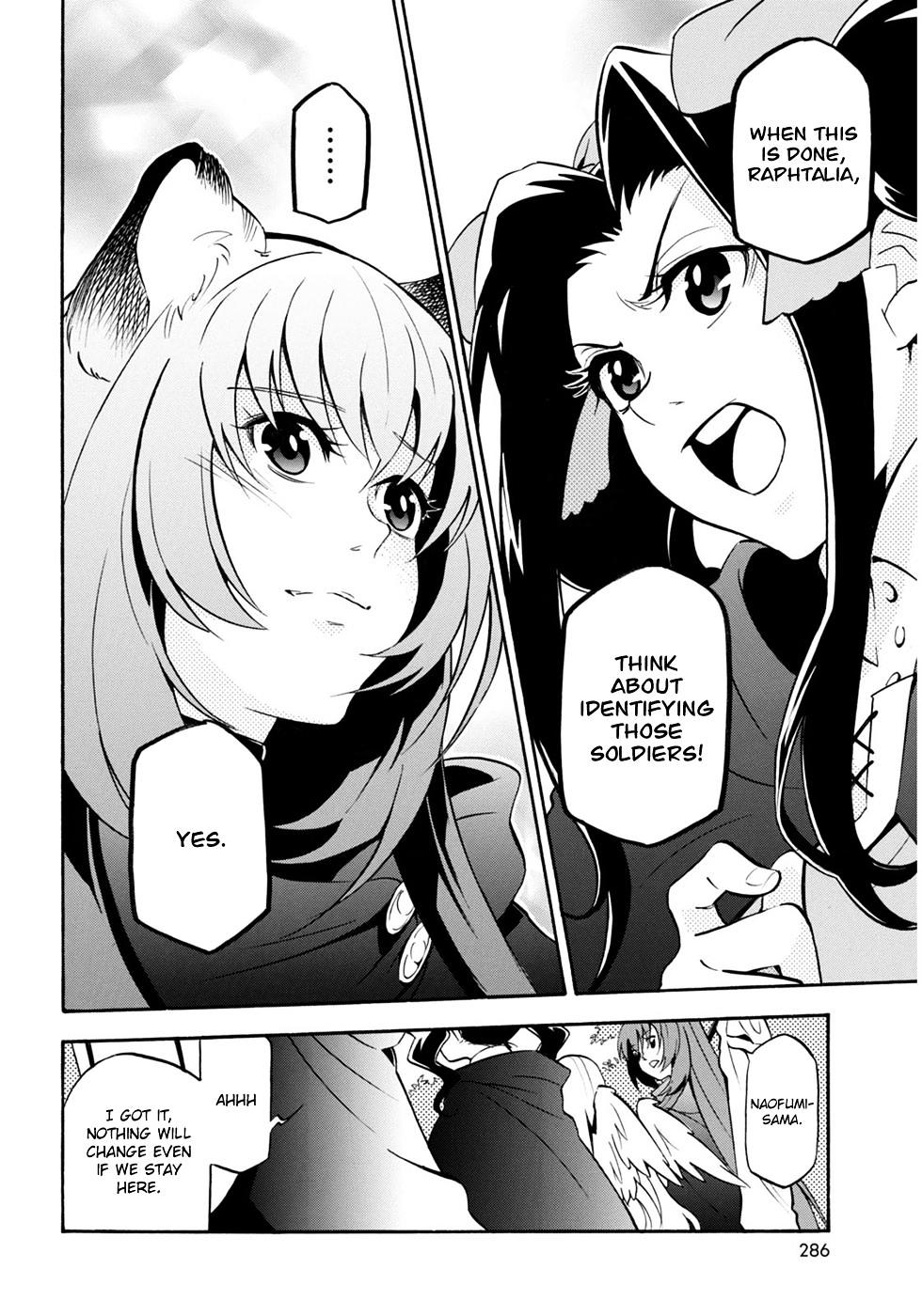 Page 14 of Chapter 21