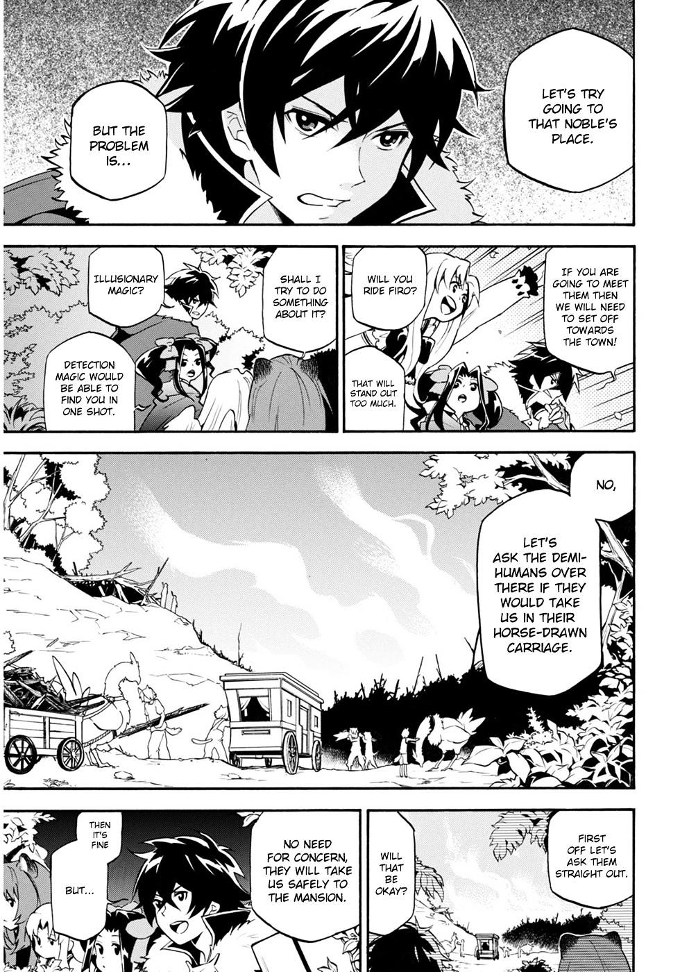 Page 15 of Chapter 21