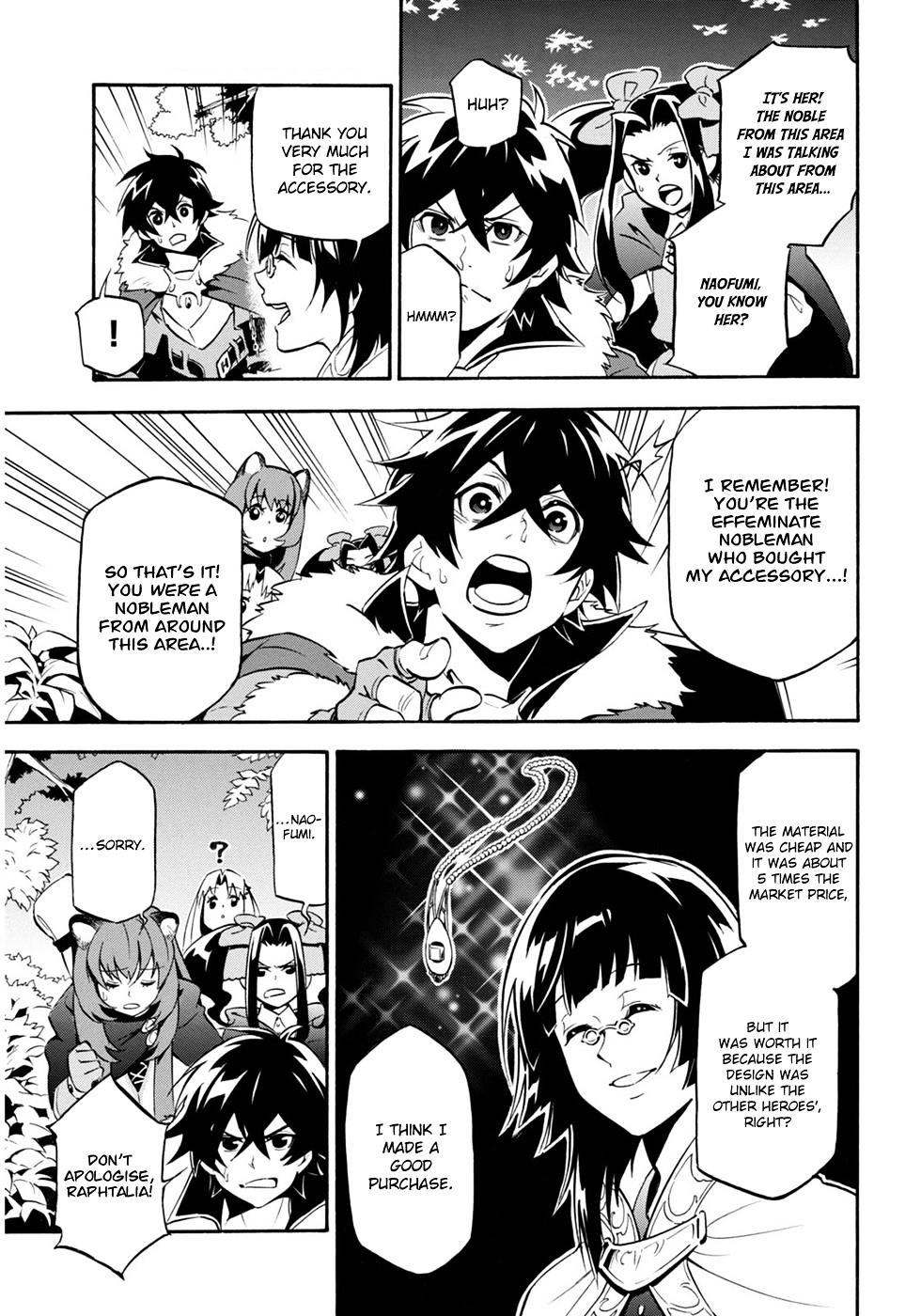 Page 17 of Chapter 21