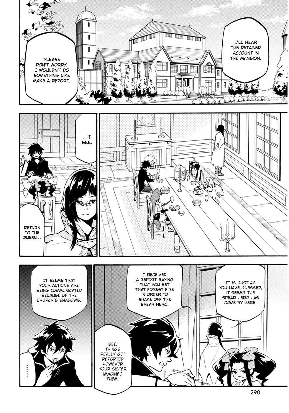 Page 18 of Chapter 21