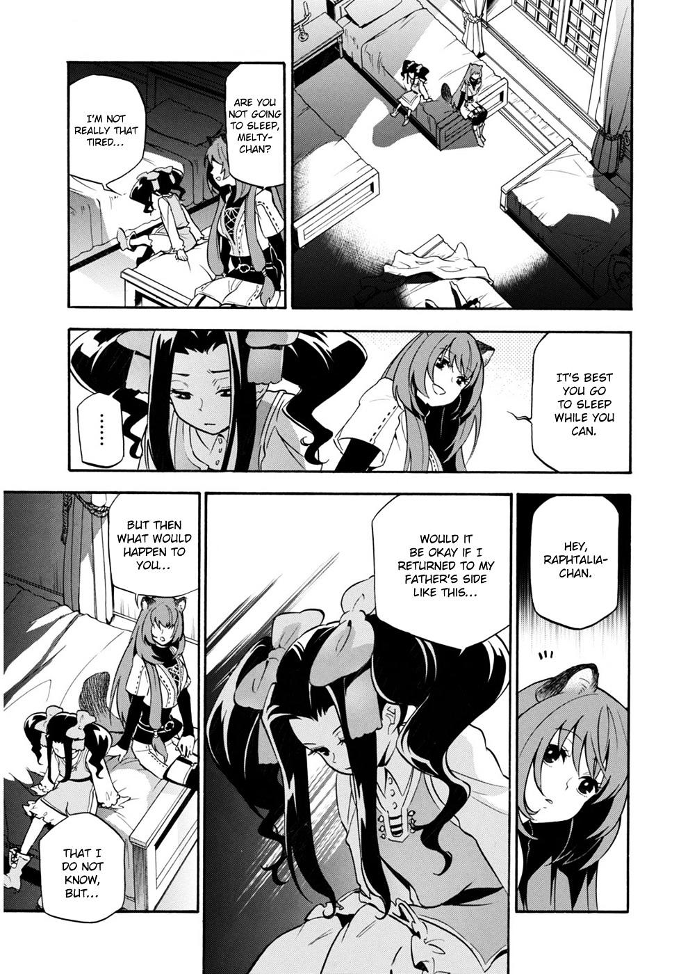 Page 23 of Chapter 21