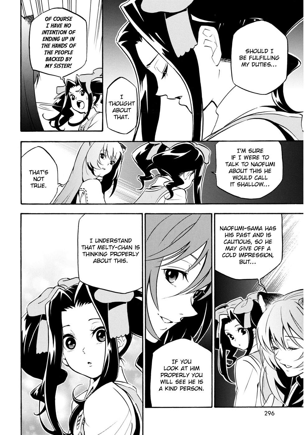 Page 24 of Chapter 21