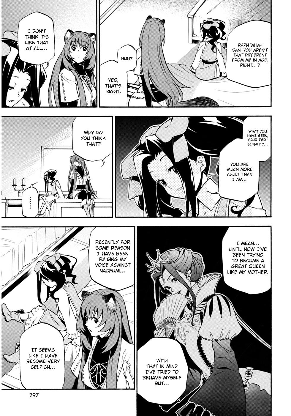 Page 25 of Chapter 21