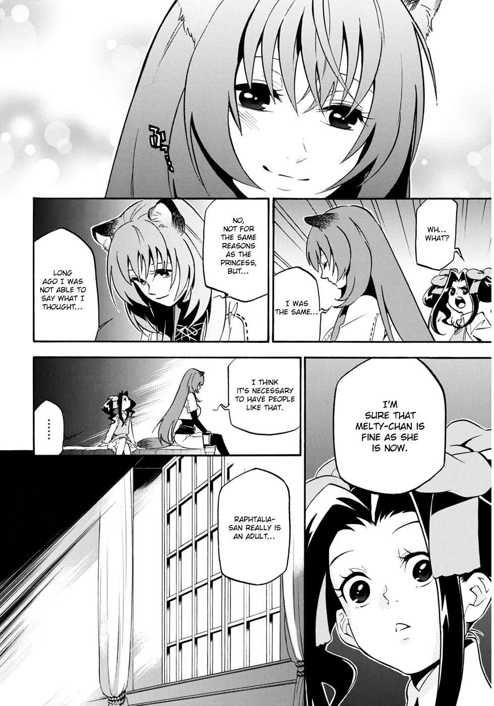 Page 26 of Chapter 21
