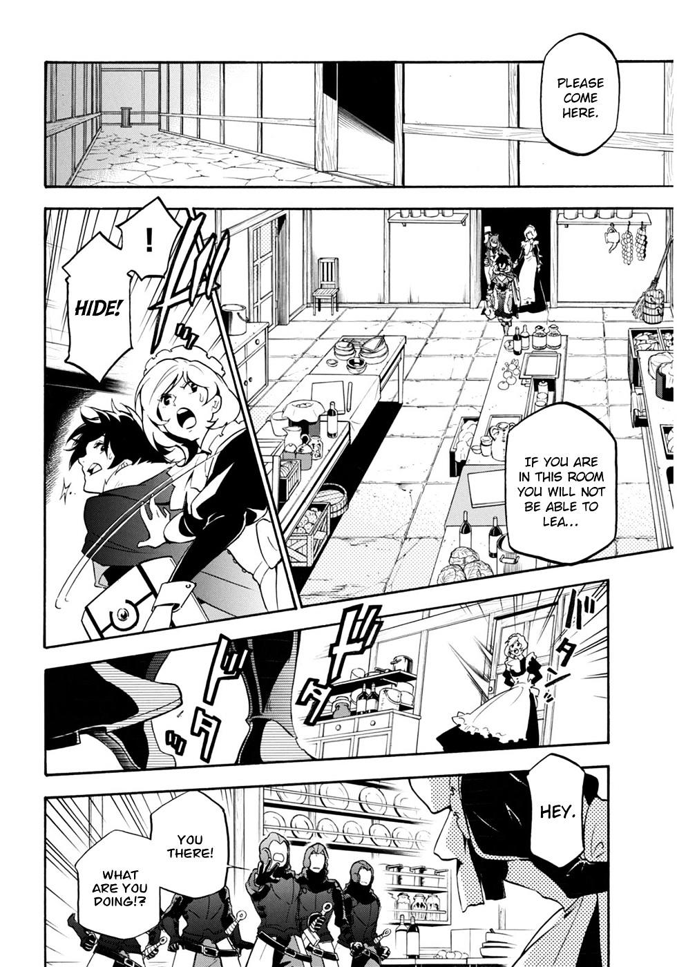 Page 32 of Chapter 21