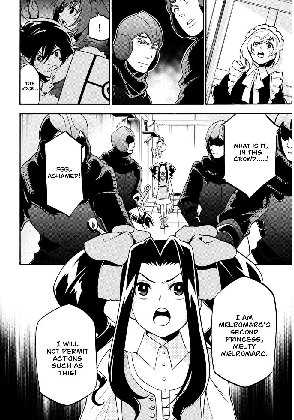 Page 34 of Chapter 21