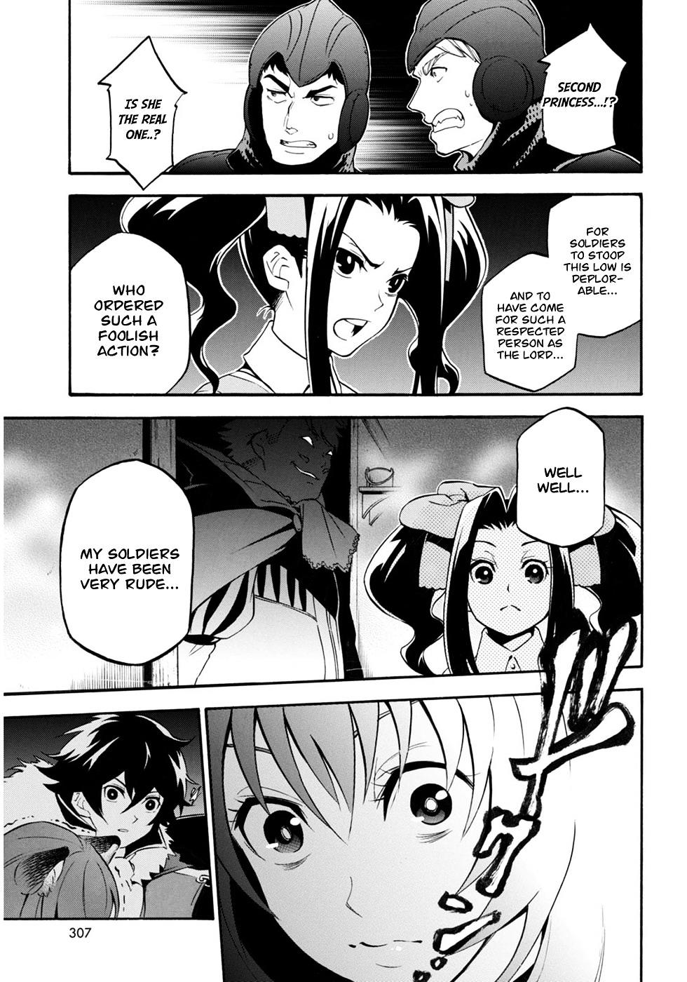 Page 35 of Chapter 21