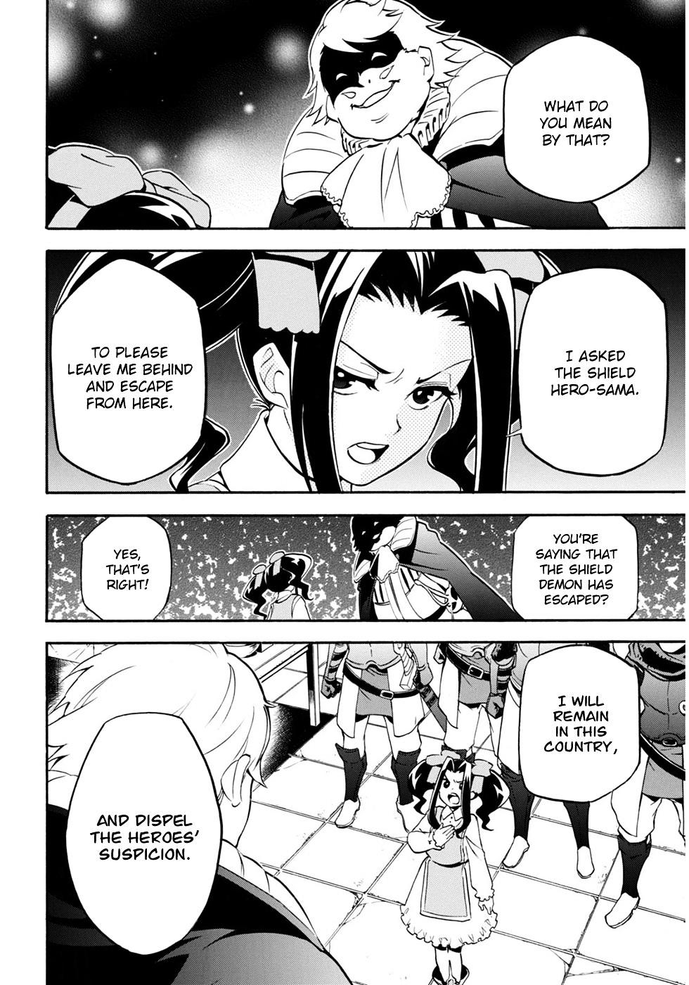 Page 37 of Chapter 21