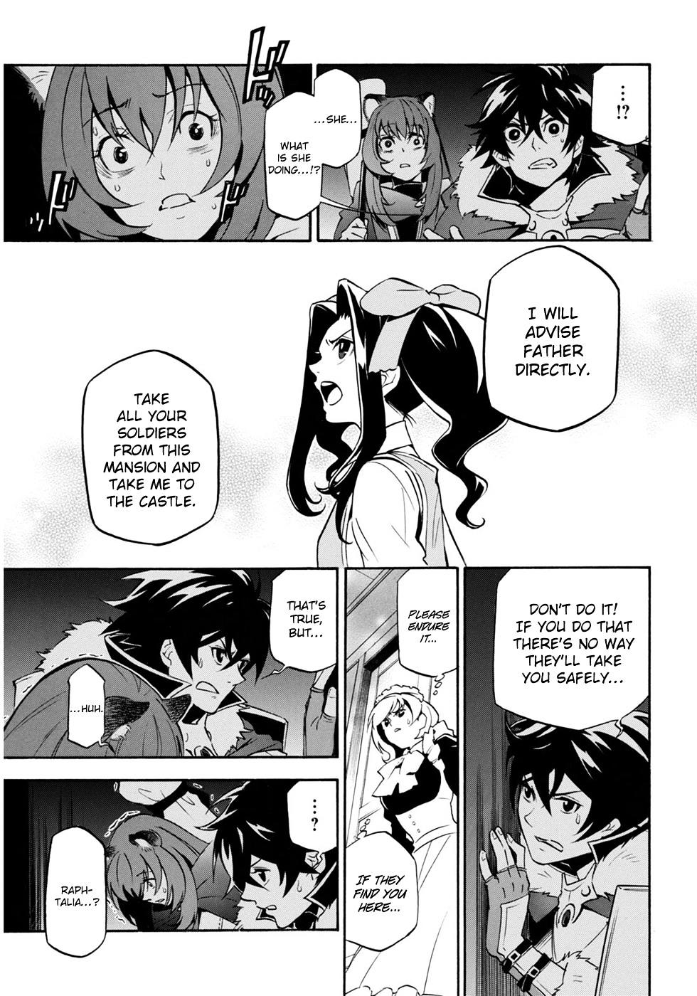 Page 38 of Chapter 21