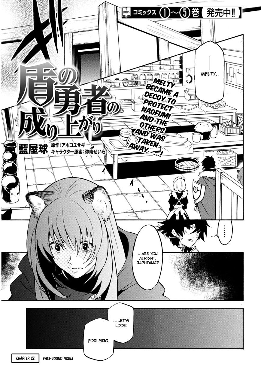 Page 3 of Chapter 22