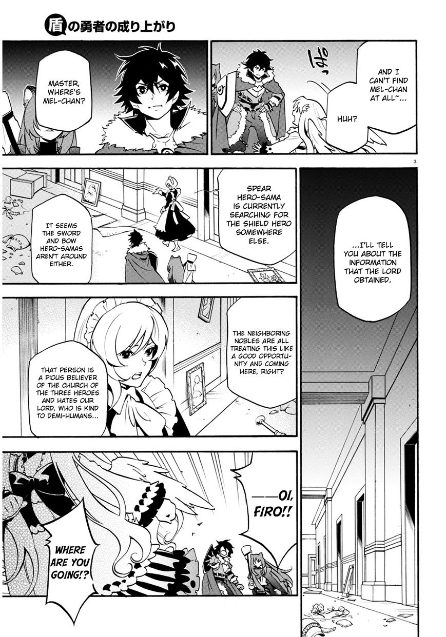 Page 5 of Chapter 22