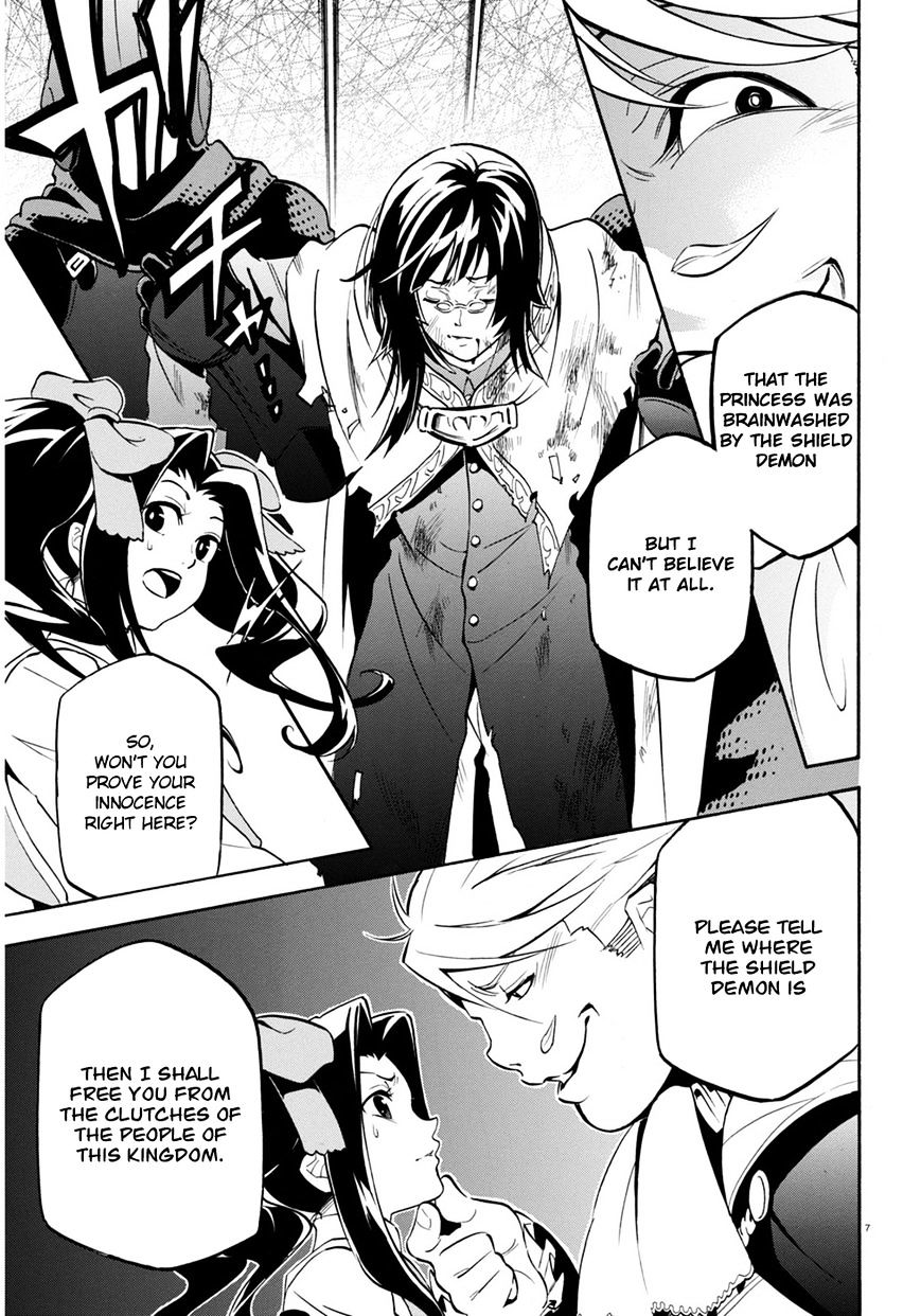 Page 9 of Chapter 22