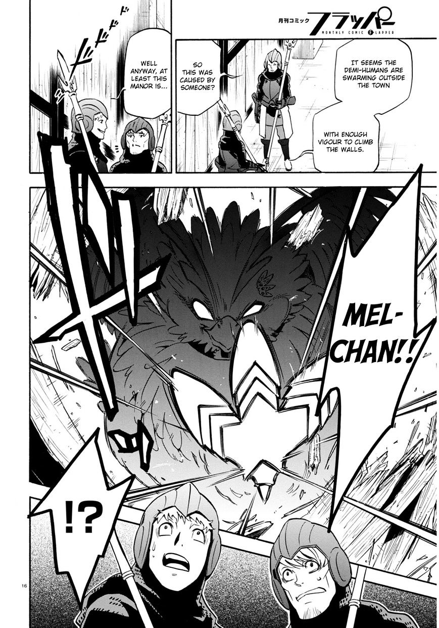 Page 17 of Chapter 22