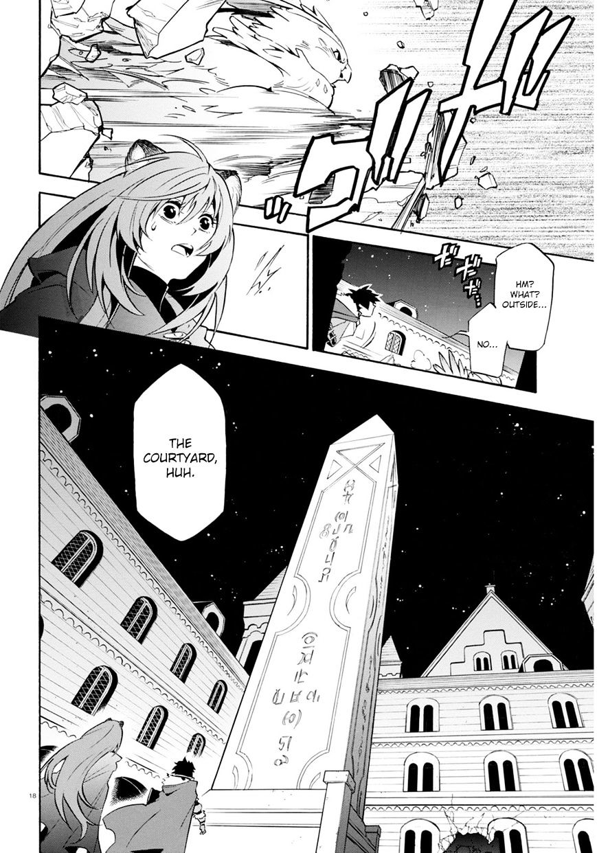 Page 19 of Chapter 22