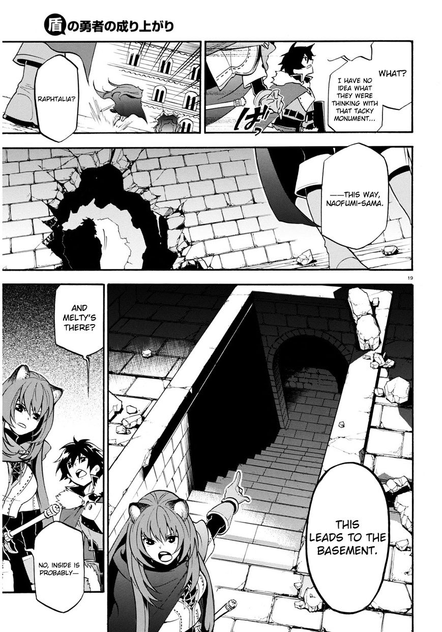 Page 20 of Chapter 22