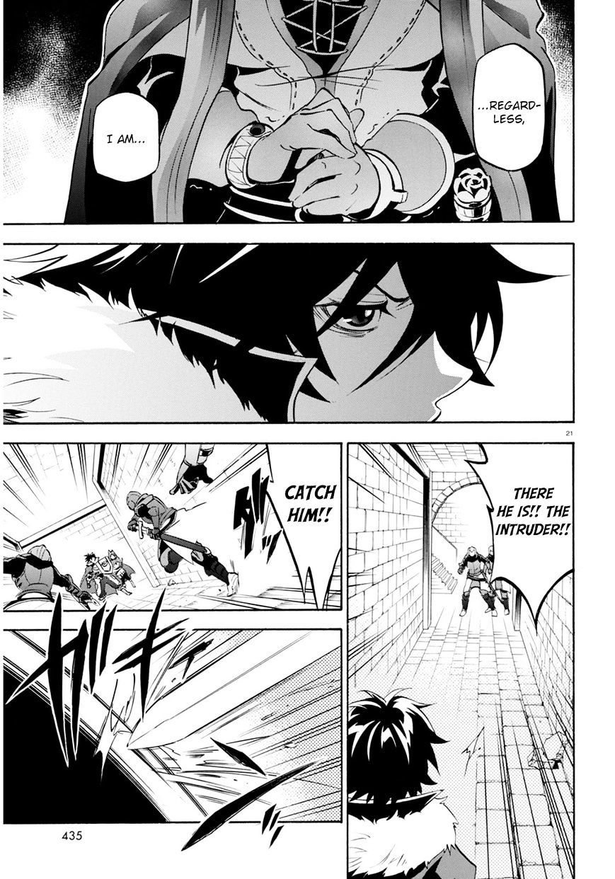 Page 22 of Chapter 22