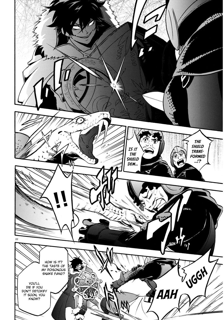 Page 23 of Chapter 22