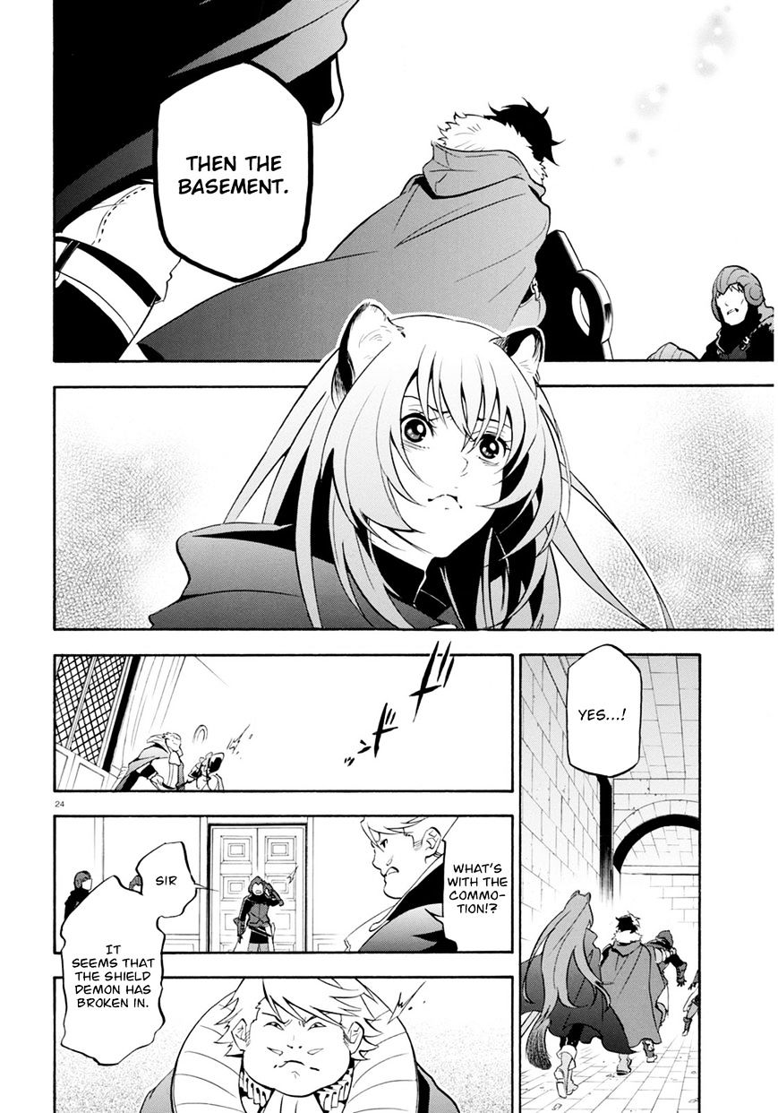 Page 25 of Chapter 22