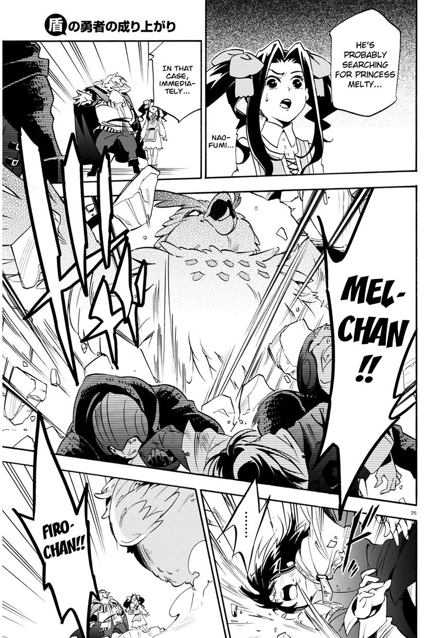 Page 26 of Chapter 22