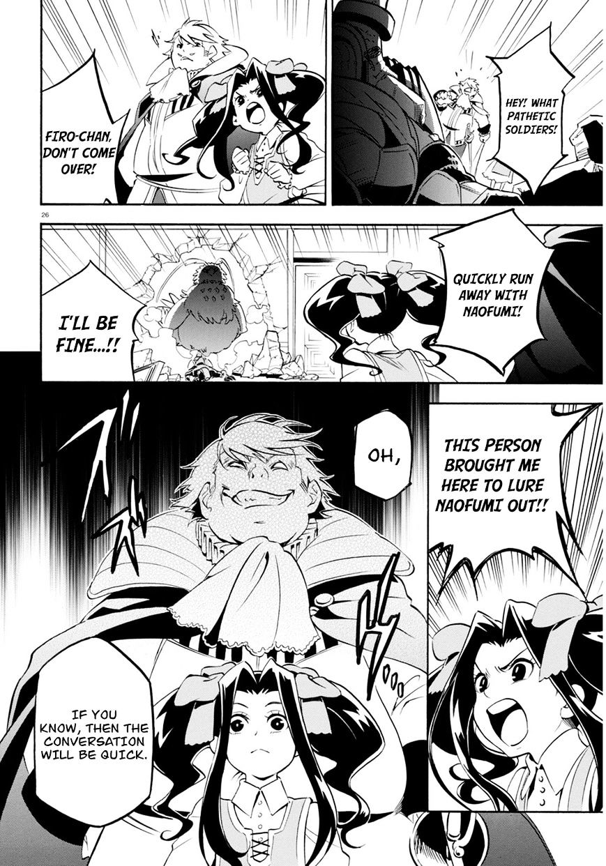 Page 27 of Chapter 22