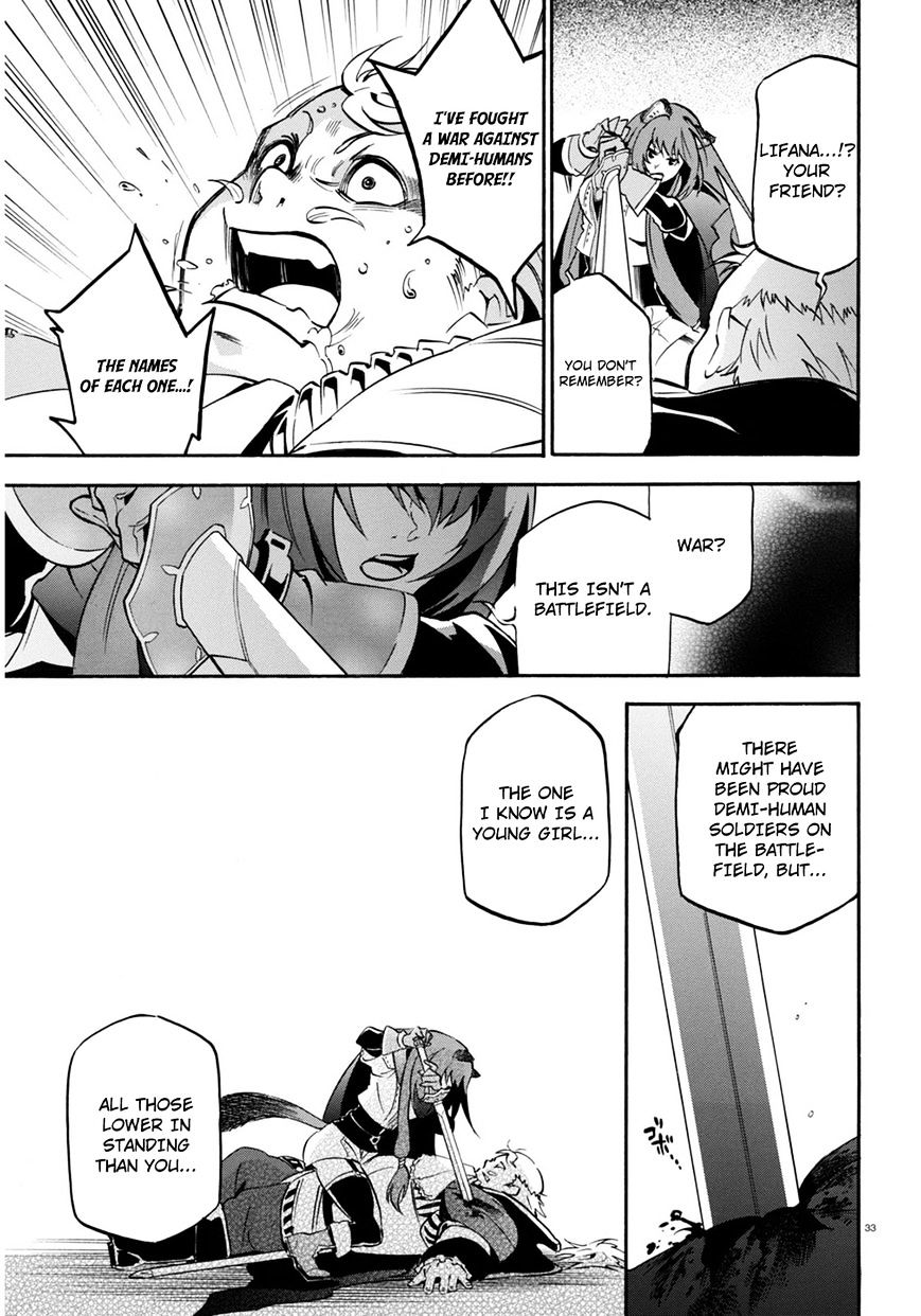 Page 34 of Chapter 22