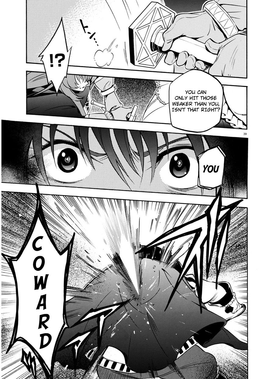 Page 40 of Chapter 22