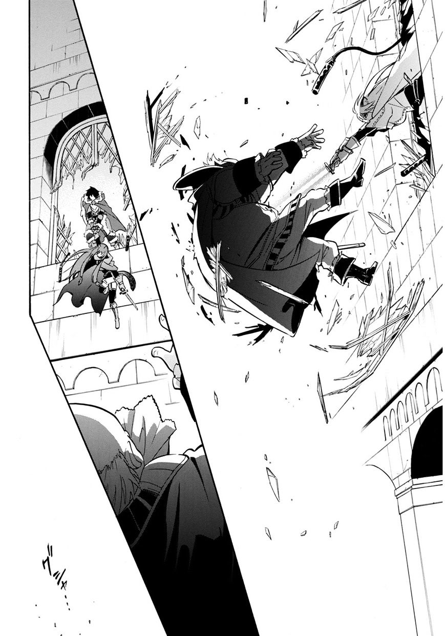 Page 41 of Chapter 22