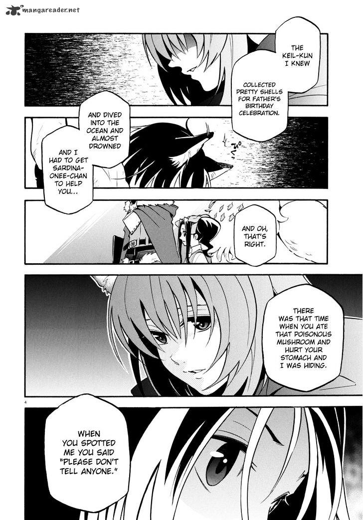 Page 5 of Chapter 23