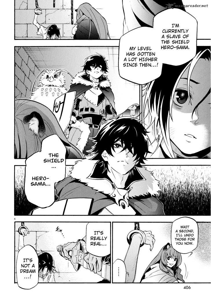 Page 7 of Chapter 23