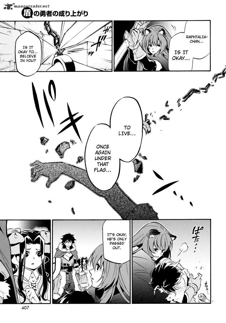 Page 8 of Chapter 23