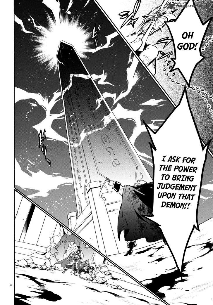 Page 13 of Chapter 23