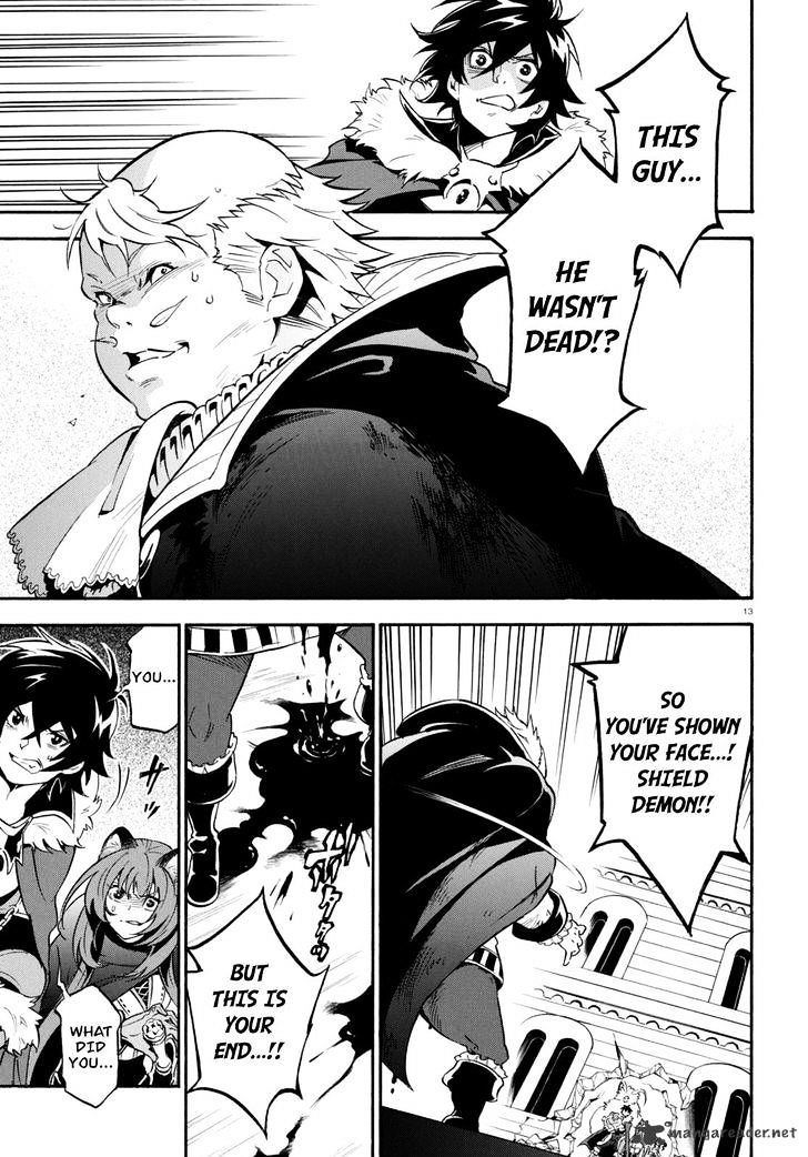 Page 14 of Chapter 23