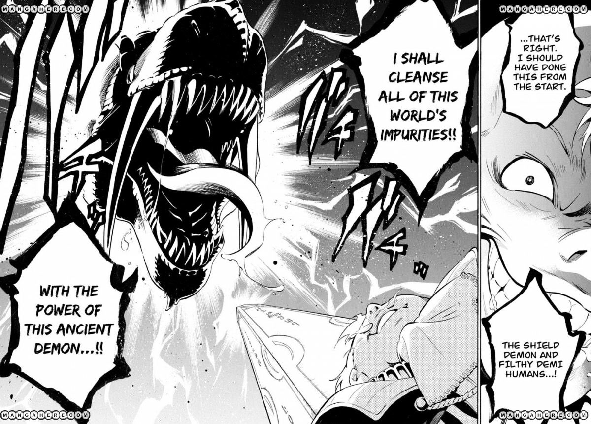 Page 15 of Chapter 23