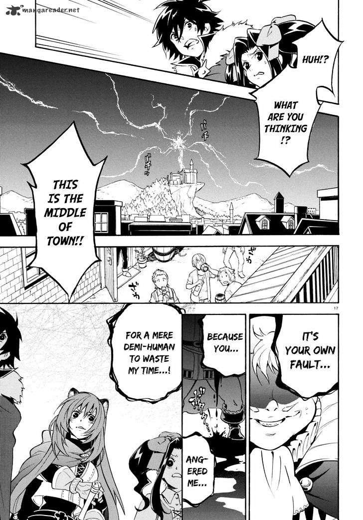 Page 17 of Chapter 23
