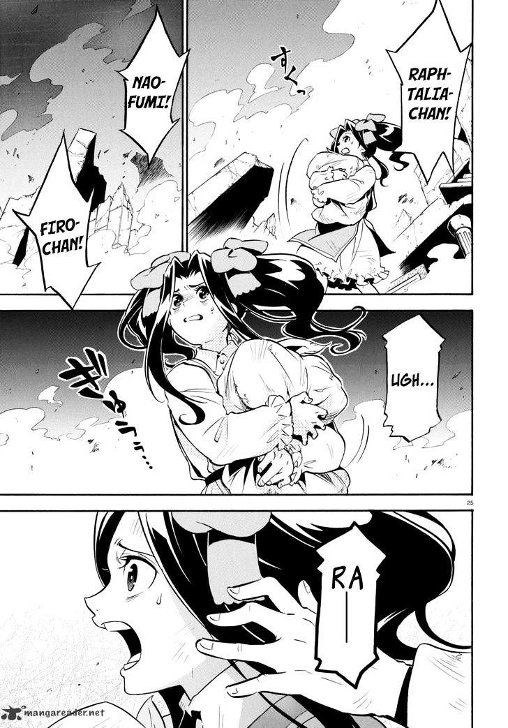 Page 25 of Chapter 23