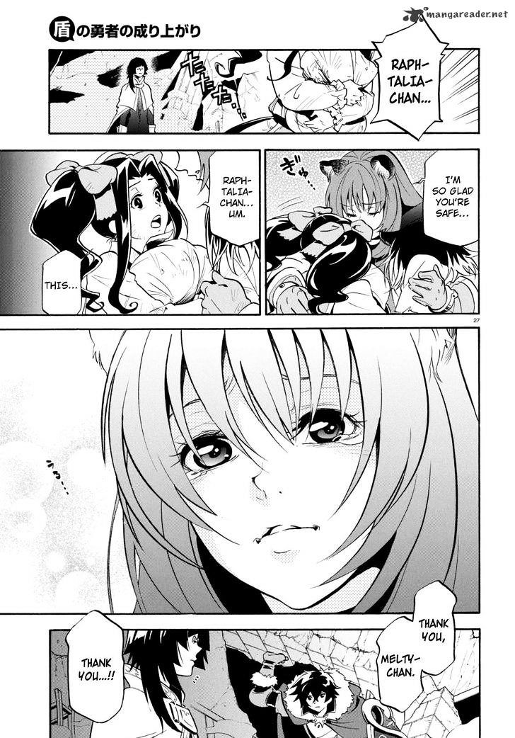 Page 27 of Chapter 23