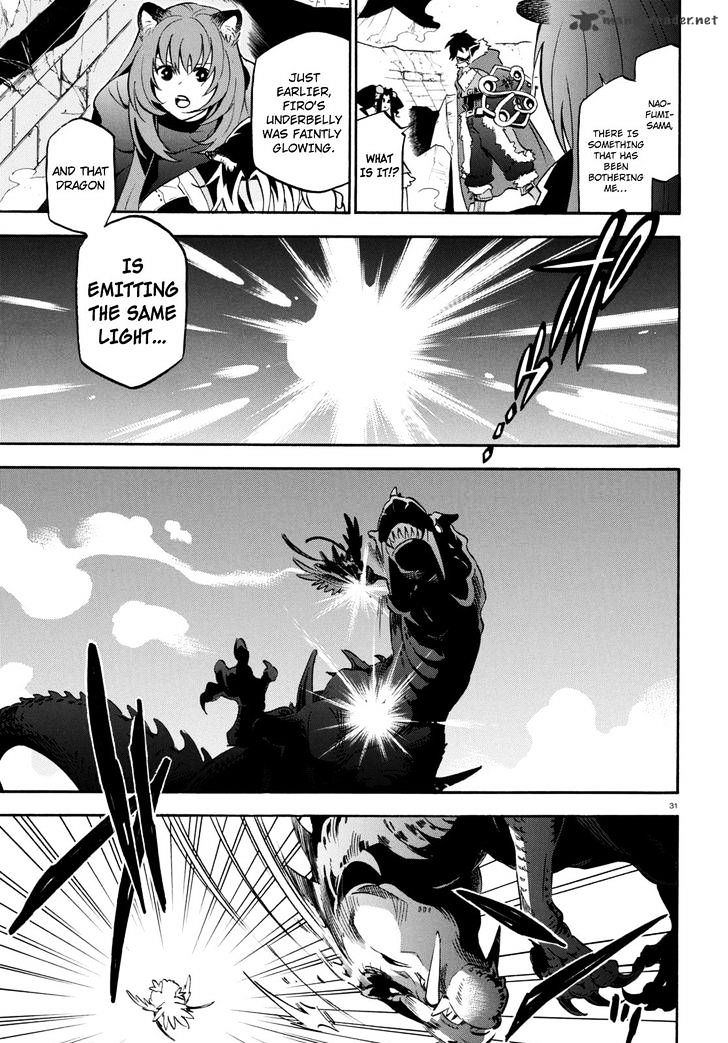 Page 31 of Chapter 23