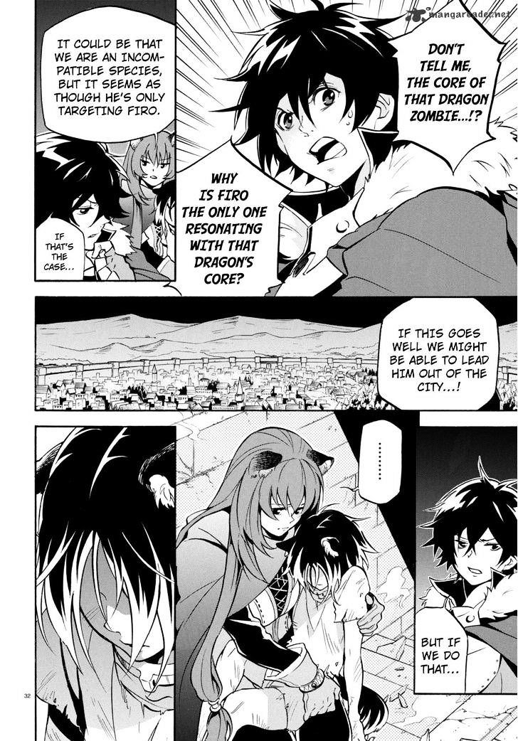Page 32 of Chapter 23
