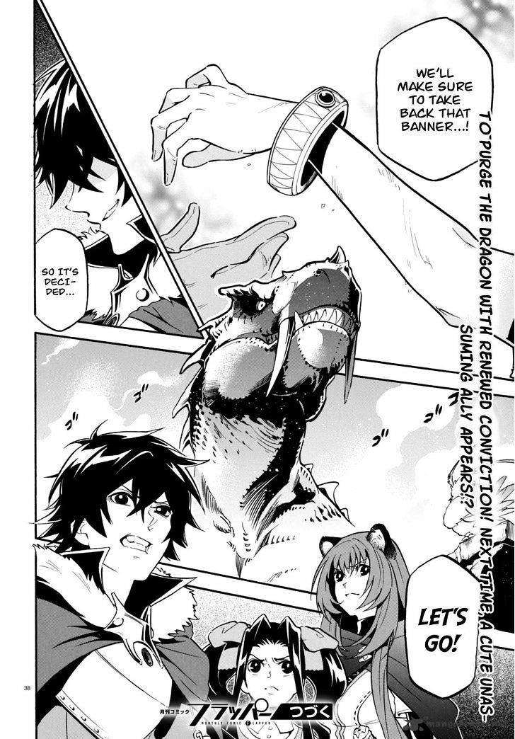 Page 38 of Chapter 23
