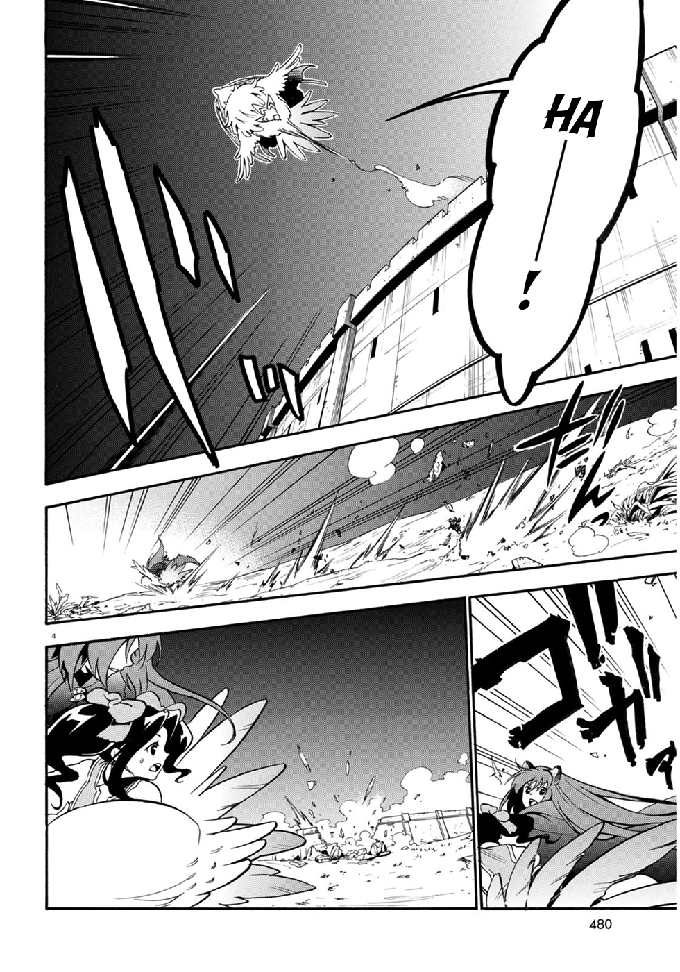 Page 6 of Chapter 24