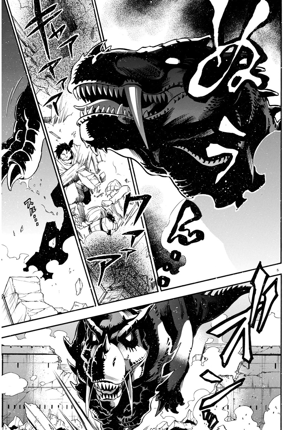 Page 7 of Chapter 24