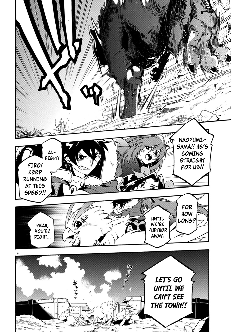 Page 8 of Chapter 24