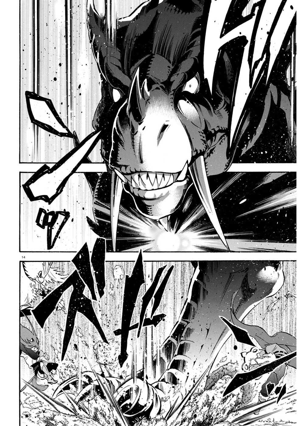 Page 16 of Chapter 24