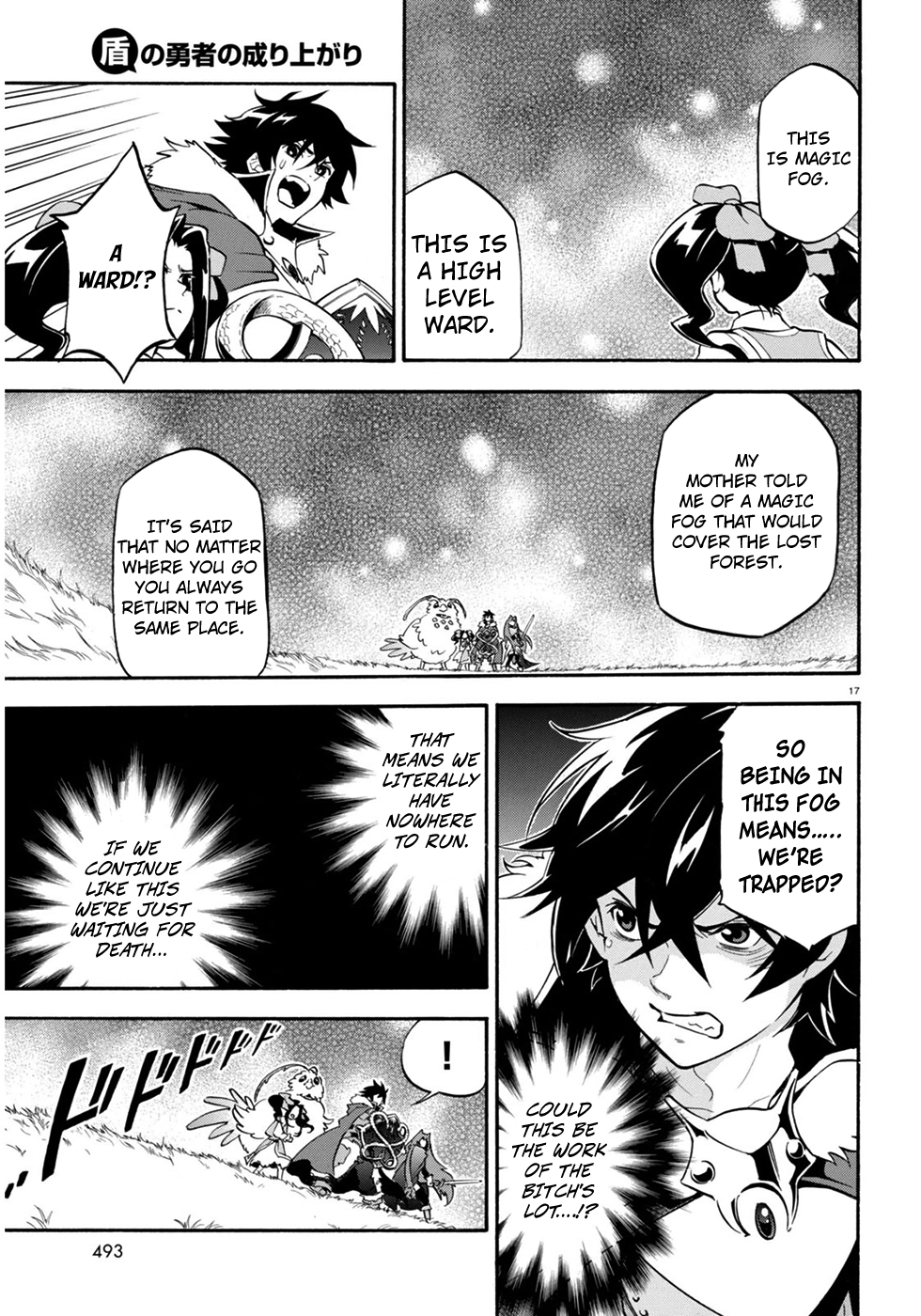 Page 19 of Chapter 24