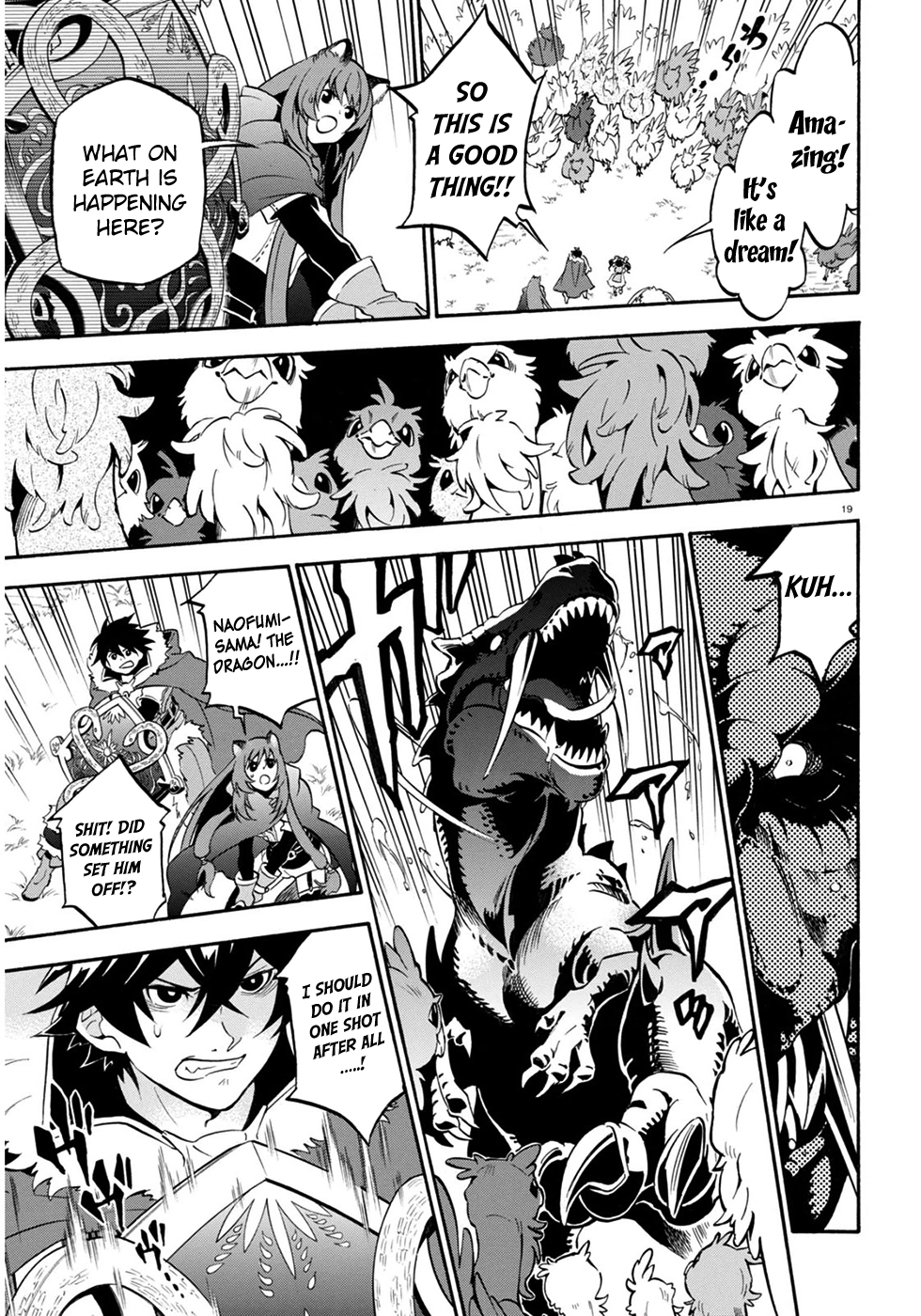 Page 21 of Chapter 24