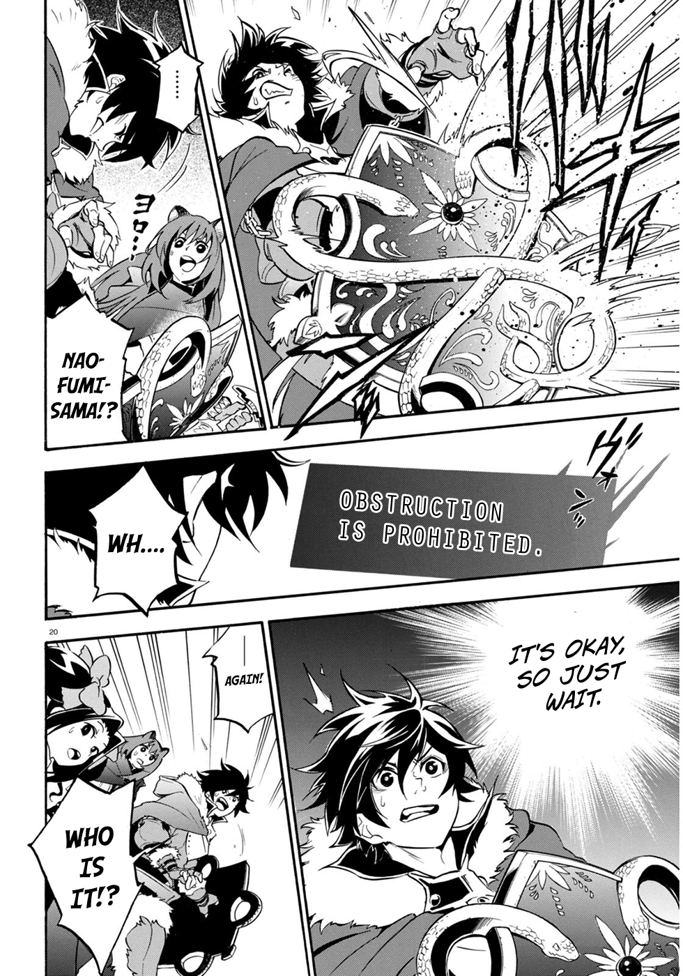 Page 22 of Chapter 24
