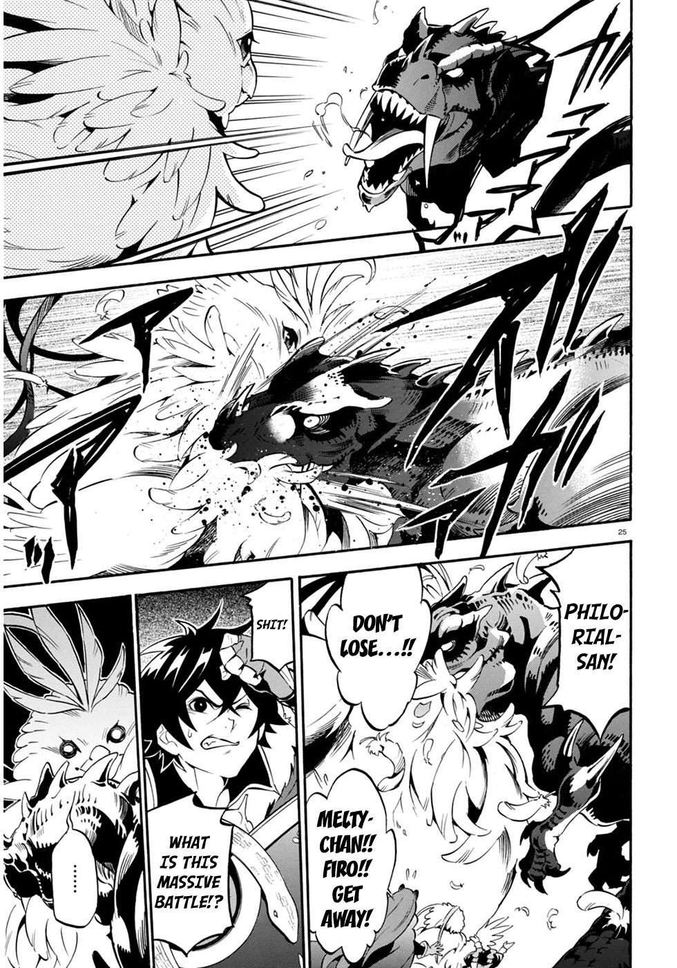 Page 26 of Chapter 24