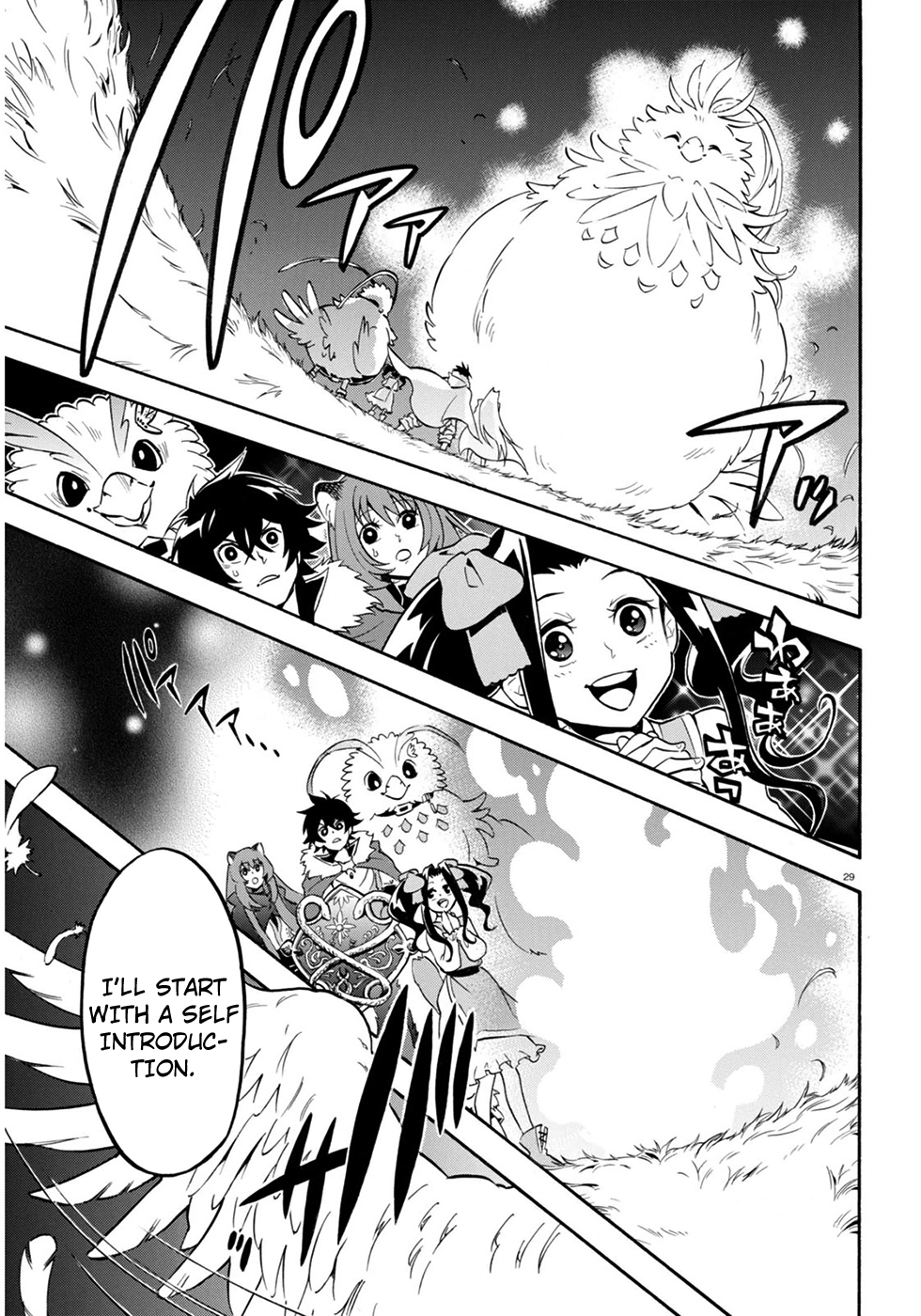 Page 30 of Chapter 24