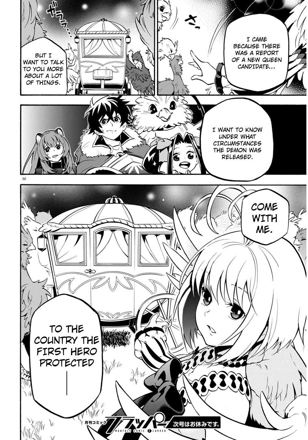 Page 34 of Chapter 24