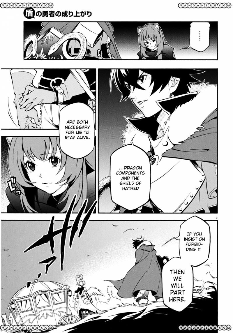 Page 7 of Chapter 25